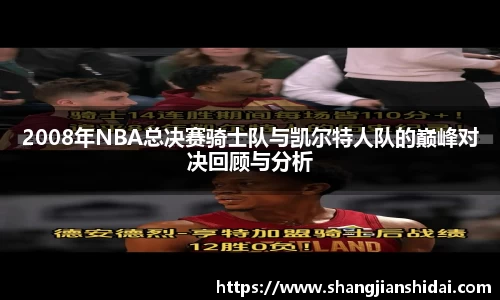 九游会j9官网