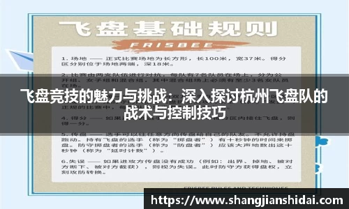 九游会j9平台