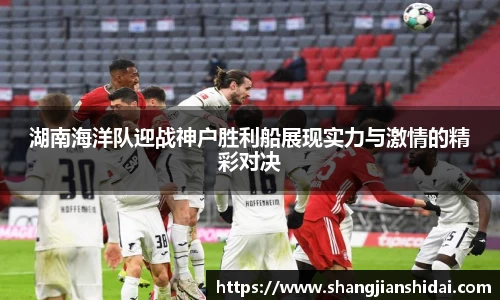 九游会j9