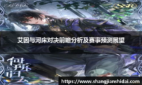九游会j9官网