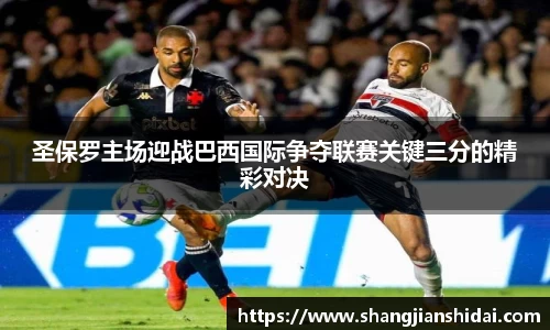 九游会j9平台